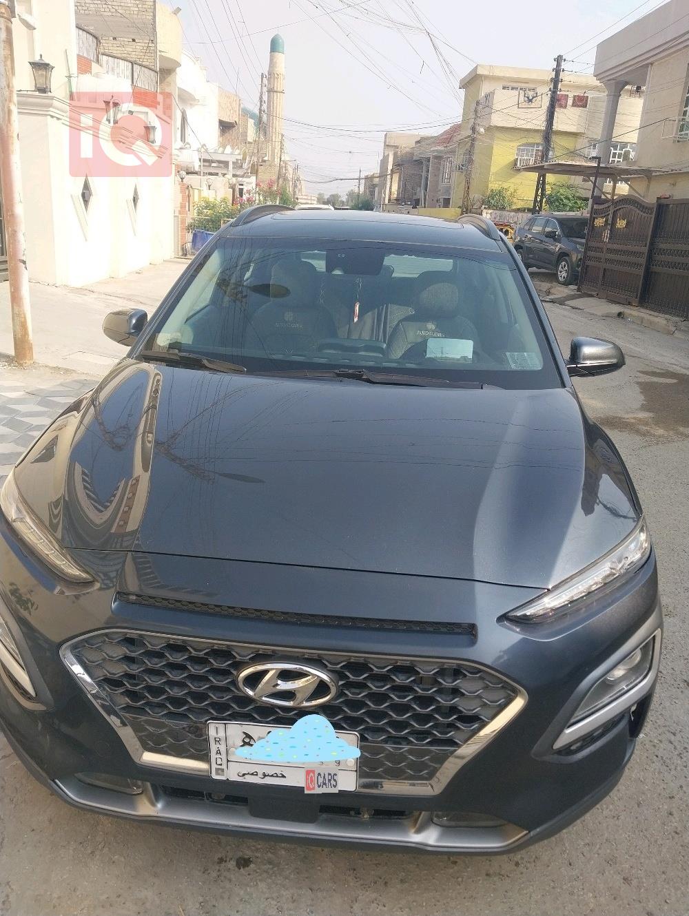 هيونداي كونا